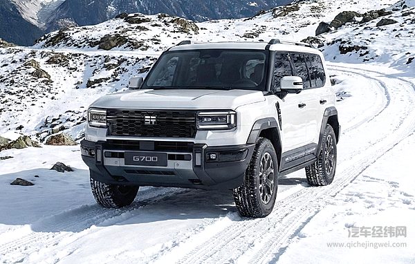 奇瑞2025年销280万辆 进一步强化技术派形象