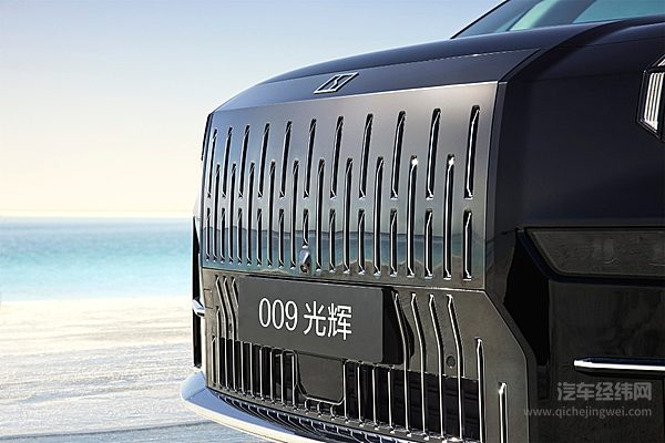 新款极氪009上市性能全面升级 43.9万起售价能否实现理想做不到的事情？