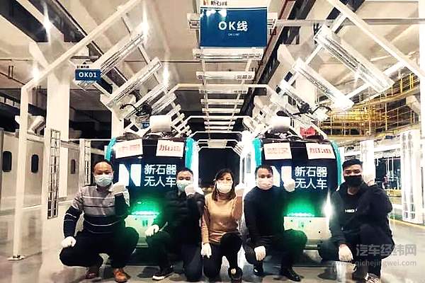 百度Apollo为“疫”开放资源 无人驾驶意外迎来春天