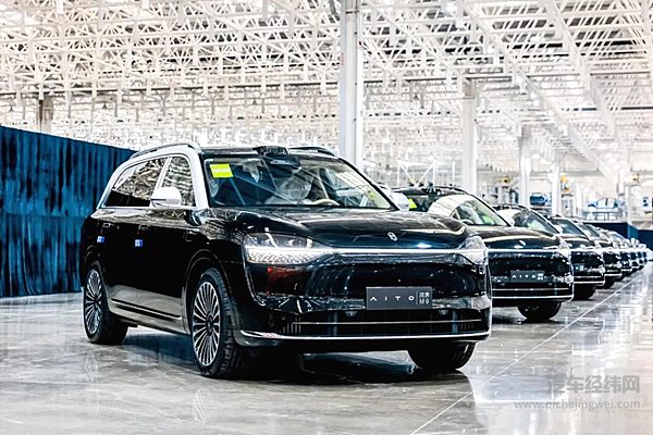 联合业务深化华为与赛力斯持续联手打造问界品牌