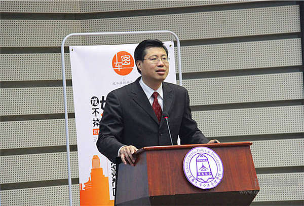 清华杨殿阁：智能汽车自动驾驶将在2040年左右形成市场规模