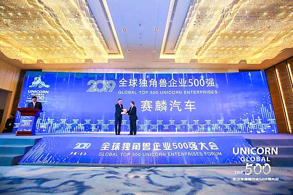 由内而出赛麟的瓜 迈迈是最懂小红书野餐的车！