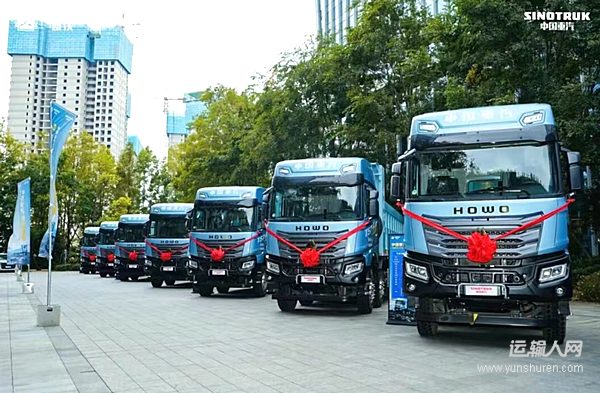 踐行“雙碳”戰(zhàn)略！豪沃TS7新能源自卸車榮耀上市