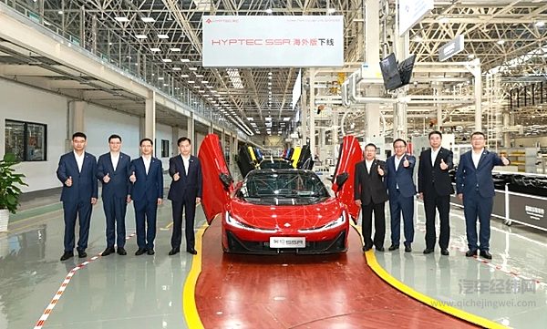 中国超跑首次批量出海 昊铂创造中国汽车新里程碑