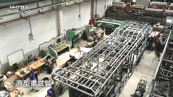 解析富士康3款电动汽车 Model C/E/T「致敬」特斯拉