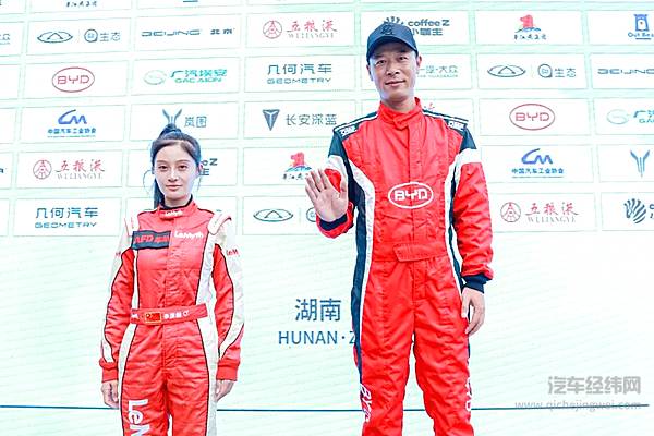 实力开挂 2022新能源汽车耐力赛比亚迪海豚荣获大奖