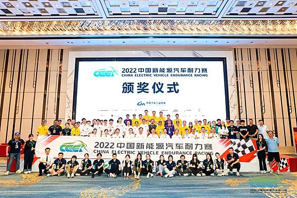 实力开挂 2022新能源汽车耐力赛比亚迪海豚荣获大奖