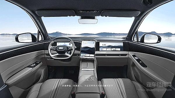 11万级插SUV双雄对决：银河L7 EM-i与海狮05 DM-i谁更强？