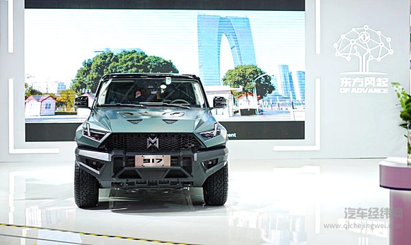 东风多项核心技术成果亮相首届链博会