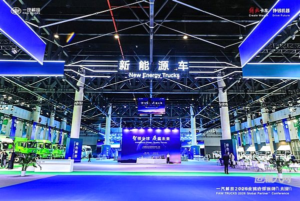 從2026新品，看解放新能源產(chǎn)品進(jìn)化躍遷