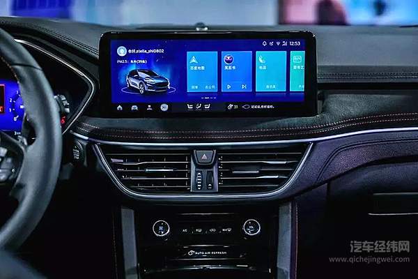 百度福特再联手：深度定制与开放