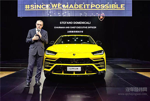 2017兰博基尼销量创新高 Urus成2018领头军