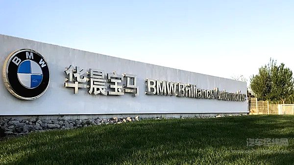 合资股比完全放开 中国车市何去何从？