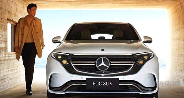  决战2020：德系三巨头BBA加入电动大战