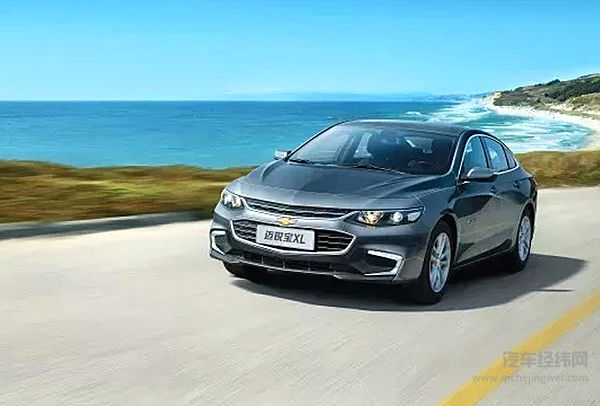 售价17.99万起 雪佛兰2018款迈锐宝XL革新上市