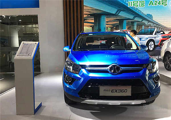 皇城脚下新能源汽车同台比武  第三届北京国际新能源汽车展览会收官