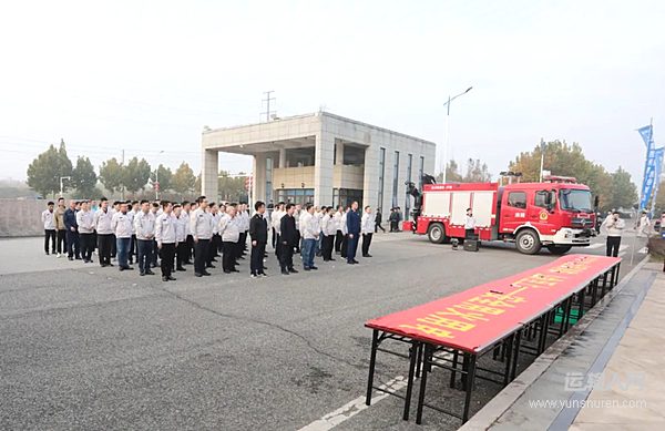 解放青汽公司舉行2025年“消防宣傳月”啟動(dòng)暨升旗儀式