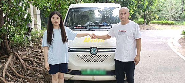 東風(fēng)汽車股份“真美滿”服務(wù)品牌煥新 為愛助學(xué)再啟新程