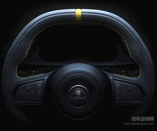 科技运动风格明显 全新路特斯EMIRA内饰曝光