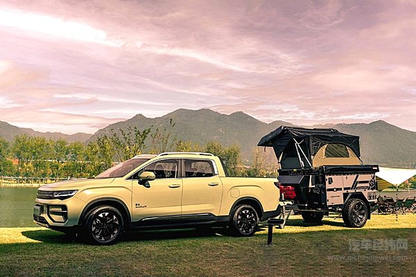 多元生活方式体验区