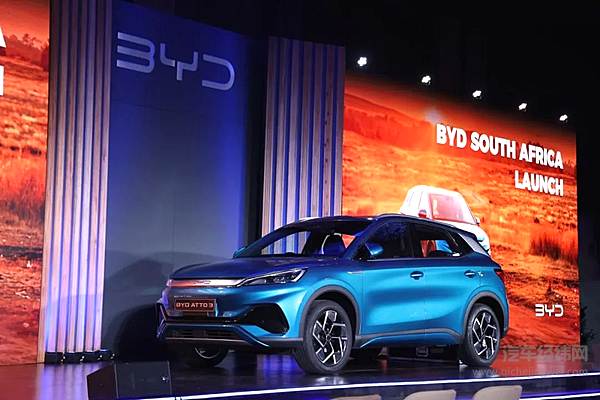 比亚迪元PLUS（海外称BYD ATTO 3）