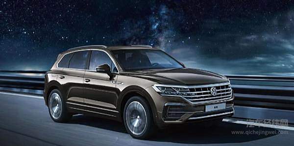 摆脱商务风？ 大众途锐新增3.0T锐尊版的转型是否成功？
