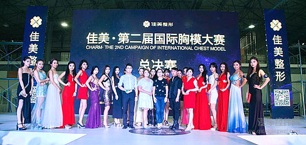 当车展碰撞盛会 2018第十三届南昌国际车展等你见证精彩