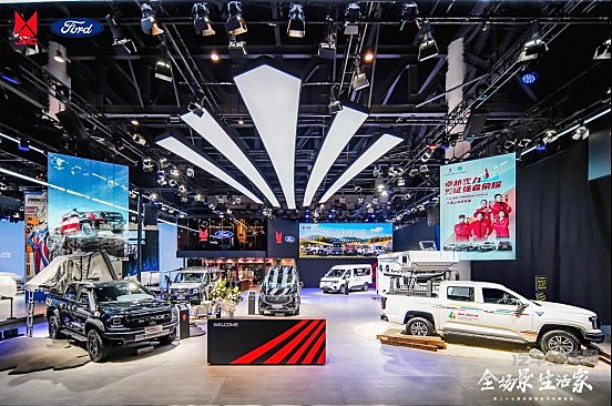 为崎岖而生 江铃大道山地版于2024成都车展正式上市 售价13.38万元起