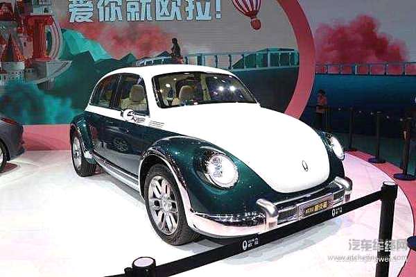 欧拉致敬甲壳虫的方式合适吗？ 盘点国产车的山寨成功案例