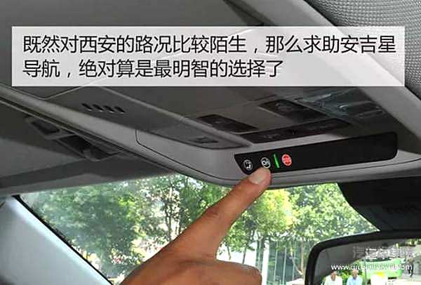 别眨眼！探界者正在穿越