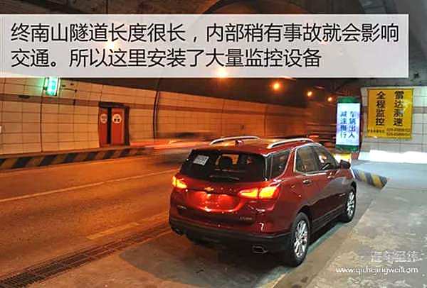 别眨眼！探界者正在穿越