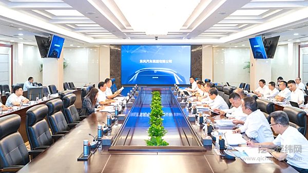 张玉卓调研东风汽车：以改革创新推动战略转型切实担负起建设汽车强国的重任