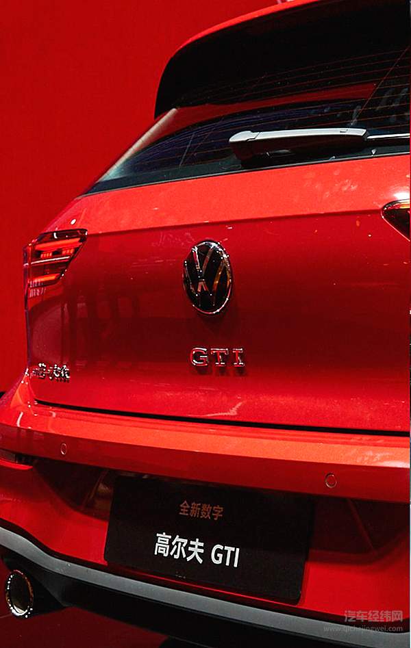 全新数字高尔夫GTI 亮相上海车展 集性能、乐趣于一体