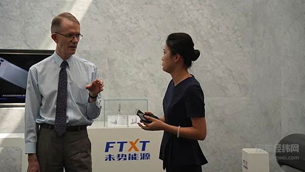 澳大利亚驻华大使到访长城汽车 展望能推动澳大利亚碳中和目标实现