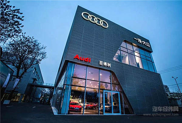 奥迪的30年：老虎下山，势不可挡