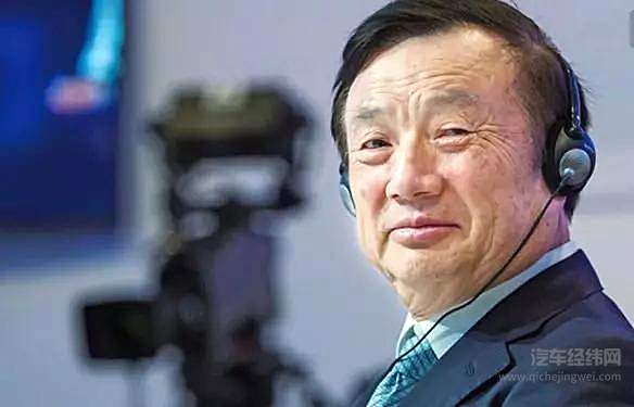 华为董事长任正非