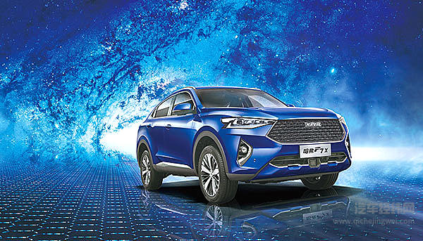 继百亿票房第一人后 “新年第一车”哈弗F7x出场了！