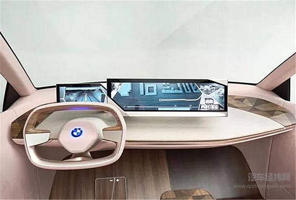 奔驰宝马俩大佬，居然要抱团合作了？