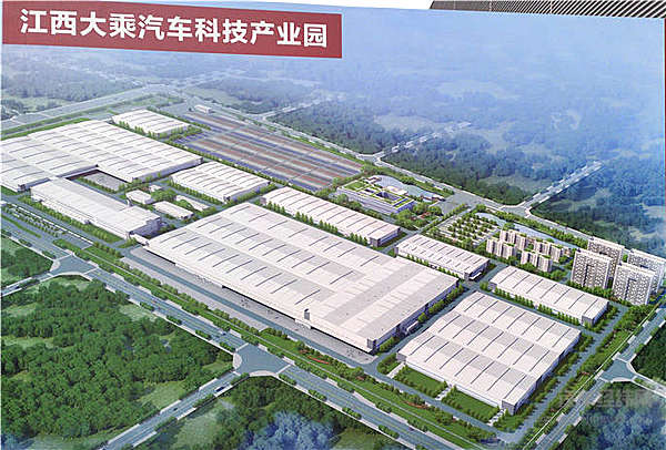 年底压轴！大乘汽车战略车型G60S正式下线