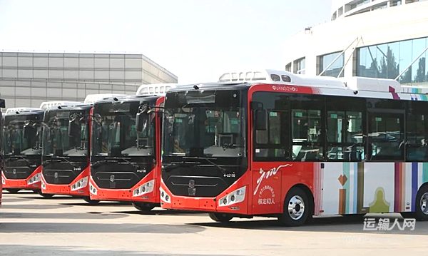 賦能灣區(qū)綠色出行！288臺中通N7純電動客車投運廣州