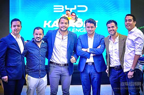 比亚迪携7款车型亮相基多车展 元UP正式上市厄瓜多尔