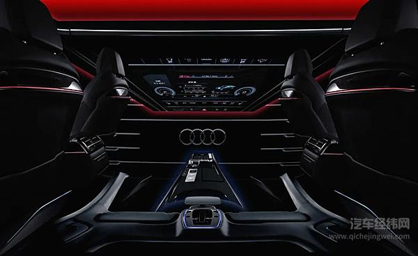 以新奥迪A8L 60 TFSIe为灵感的NFT艺术作品震撼亮相