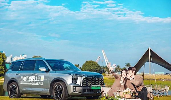 66元2天任性开 传祺新能源ES9超级体验之旅开启啦！