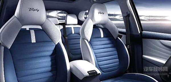 欧洲标准打造 名爵eHS上市即进军全球市场！