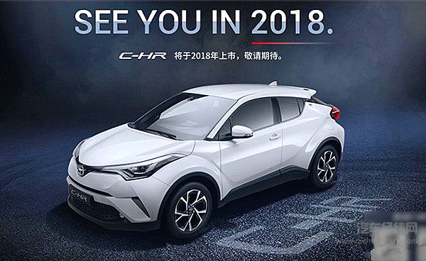 2018年即将上市的SUV 你最看好哪一款