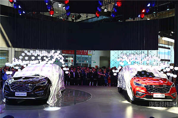 奔腾SENIA R9全球首秀  智能科技王者降临