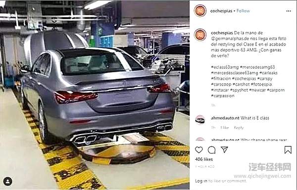 新品大年集中换代 日内瓦车展重磅新车盘点