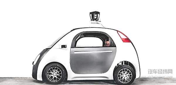 Waymo自动驾驶传感器10年演进史：如何实现平民化？