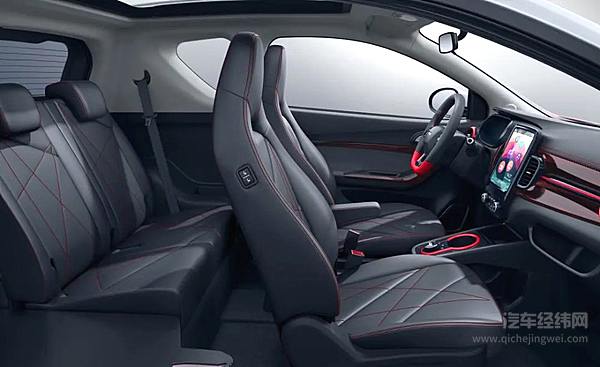 “加糖”上市 奇瑞小蚂蚁甜粉款售6.69万元起