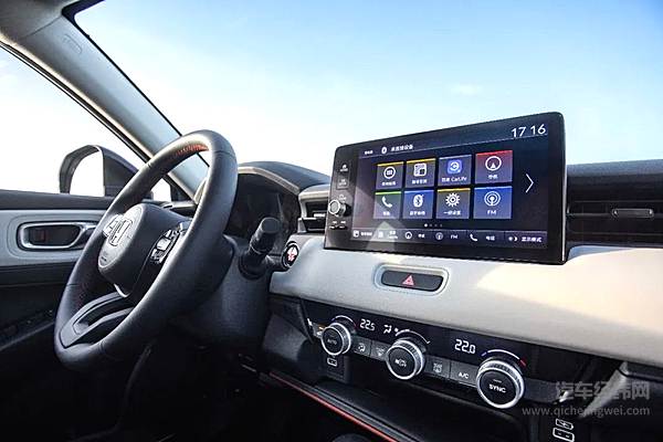 通透美学新引力 全新缤智上市